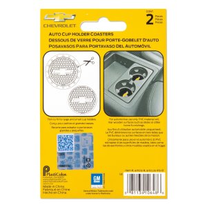 Photo3: Chevy Coasters (Set of two)