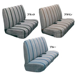 Photo1: Saddleman Seat Covers for Mini Truck Bench Seat