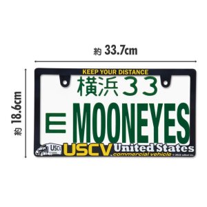 Photo9: Raised USCV Logo License Plate Frame for JPN size