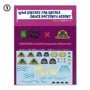 Photo2: 1/64 Diecast Car Decals Deuce Factory Assort