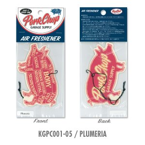 Photo6: PORKCHOP Air Freshener