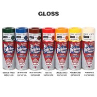 PORKCHOP Paint Lacquer Spray Gloss