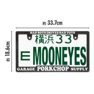 Photo6: Raised PORKCHOP Logo License Plate Frame for JPN size