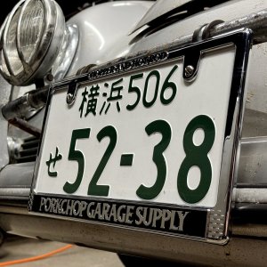 Photo1: Raised PORKCHOP Logo License Plate Frame