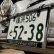 Photo1: Raised PORKCHOP Logo License Plate Frame (1)
