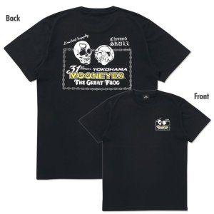 Photo1: The Great Frog x MOON T-shirt (Black)