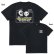 Photo1: The Great Frog x MOON T-shirt (Black) (1)
