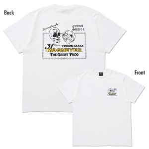 Photo1: The Great Frog x MOON T-shirt (White)