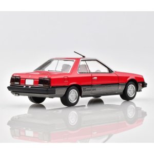 Photo4: GRAY Tomica Limited Vintage Skyline