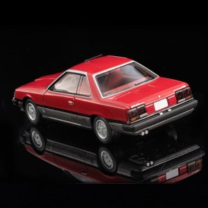 Photo6: GRAY Tomica Limited Vintage Skyline