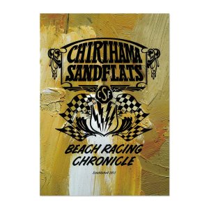Photo1: CHIRIHAMA SANDFLATS Beach Racing Chronicle