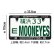Photo3: Standard MOONEYES 40th Anniv License Plate Frame【MG058】 (3)