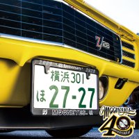 Standard MOONEYES 40th Anniv License Plate Frame【MG058】