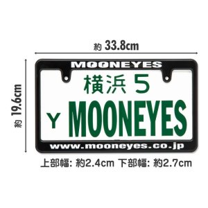 Photo6: New Standard MOONEYES License Plate Frame Black 【MG058】