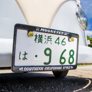 Photo1: New Standard Southern California Style License Plate Frame【MG058】