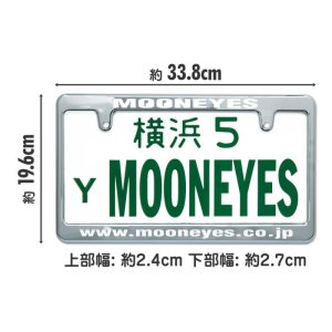 Photo4: New Standard MOONEYES License Plate Frame Chrome【MG058】