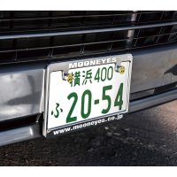 New Standard MOONEYES License Plate Frame Chrome【MG058】
