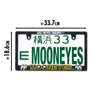 Photo6: Raised MOON Logo License Plate Frame for JPN size