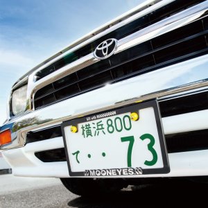 Photo1: Raised MOONEYES Logo Skinny License Plate Frame JPN size