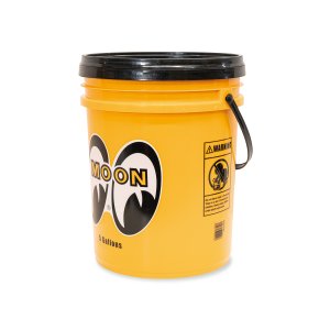 Photo6: MOON Bucket (5 Gallons) Yellow