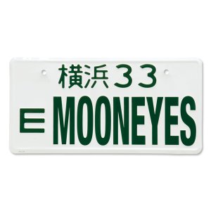 Photo3: MOONEYES License Plates   (JAPAN Size)