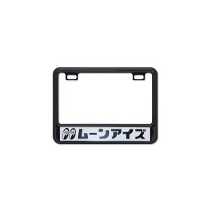 Photo2: 【50cc〜125cc】MOONEYES (Katakana) License Plate Frame for Small Motorcycle Black