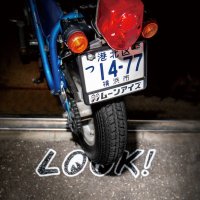 【50cc〜125cc】MOONEYES (Katakana) License Plate Frame for Small Motorcycle Black