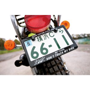 Photo1: Black License Frame for Motorcycle "LOOK"
