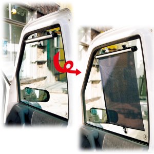 Photo2: MOONEYES Rollback Sunshade