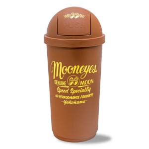 Photo2: MOON 45L Dust Box Brown