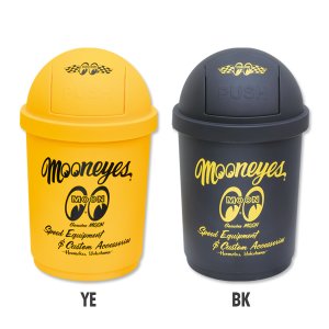 Photo3: MOON 35L Dust Box