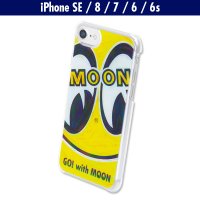 Big Eyeball iPhone SE(2020Model), iPhone8, iPhone7 & iPhone6/6s Hard Case