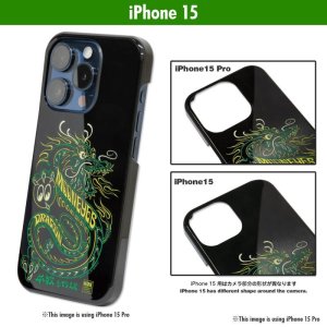 Photo1: MOON Pinstripe Dragon iPhone 15 Hard Case