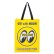 Photo4: MOON Eyeball Eco Tote Bag M (4)