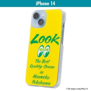 Photo2: MOON LOOK iPhone 14 Hard Case