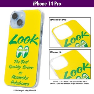 Photo1: MOON LOOK iPhone 14 Pro Hard Case