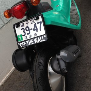 Photo3: 【50cc〜125cc】 Original Custom Licence Frame Plate for Small Motorcycle Black