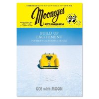 MQQNEYES International Magazine Winter 2016-2017