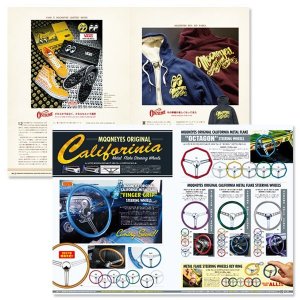 Photo6: MQQNEYES International Magazine Winter 2016-2017