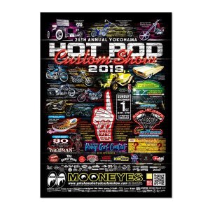 Photo1: 28th Annual Yokohama Hot Rod Custom Show 2019 Poster
