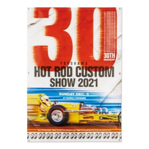 Photo2: 30th Anniversary YOKOHAMA HOT ROD CUSTOM SHOW 2021 Banner