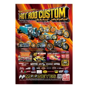 Photo1: 33rd YOKOHAMA HOT ROD CUSTOM SHOW 2025 Poster(Photo)