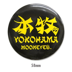 Photo1: Honmoku Yokohama CAN Magnet