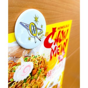 Photo1: MOON Cafe CAN Magnet