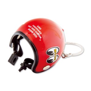 Photo6: HCS2025 Helmet Key Ring