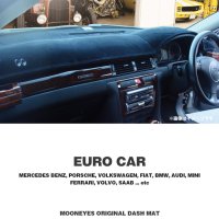 European Car Original Dashboard Cover (Dashmat)