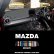 Photo1: MAZDA Original Serape Dashboard Cover (Dashmat) (1)