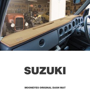 Photo1: SUZUKI Original Dashboard Cover (Dashmat)