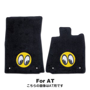 Photo1: MOONEYES Custom Fit Floor Mat for 2023 Nissan Fairlady Z (RZ34 model)