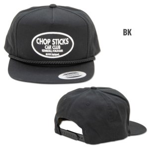 Photo6: Chop Sticks 5 Panel Flat Visor Cap